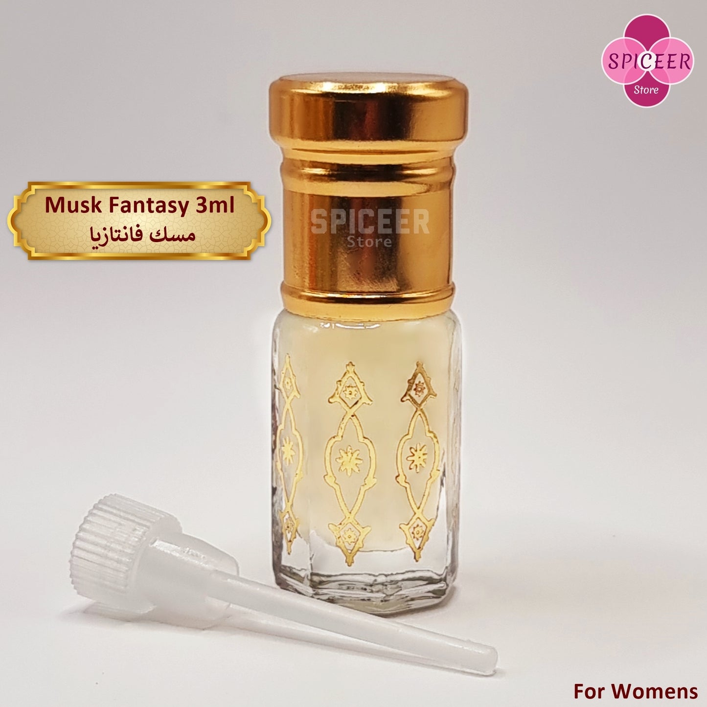 2x ( Musk Fantasy + Rose Musk ) 3ml Arabic Perfume Musk High Quality مسك ورد ومسك فانتازيا