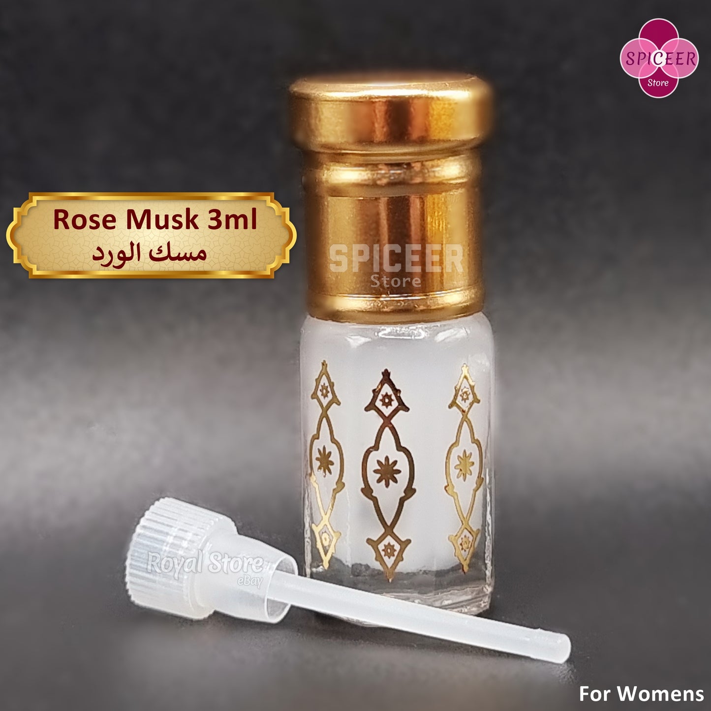 2x ( Musk Fantasy + Rose Musk ) 3ml Arabic Perfume Musk High Quality مسك ورد ومسك فانتازيا