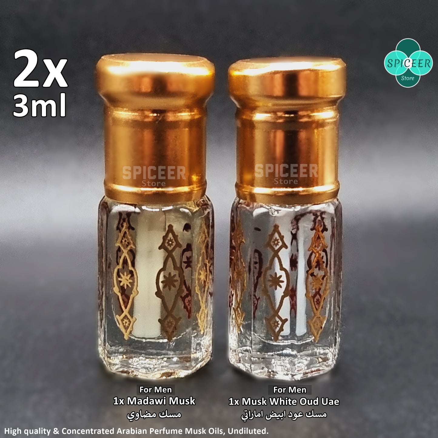 2x ( Madawi Musk + Musk White Oud Uae ) 3ml High Quality Arabic Perfume oil مسك مضاوي و مسك عود ابيض اماراتي