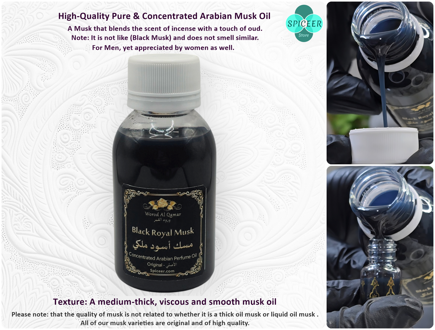 10x 100g Assorted Arabic Perfume Musk Tahara Oils - FedEx Express - 10 Unique Scents Luxury Collection - 1kg Total مجموعة مسك الطهارة Collection No. 4