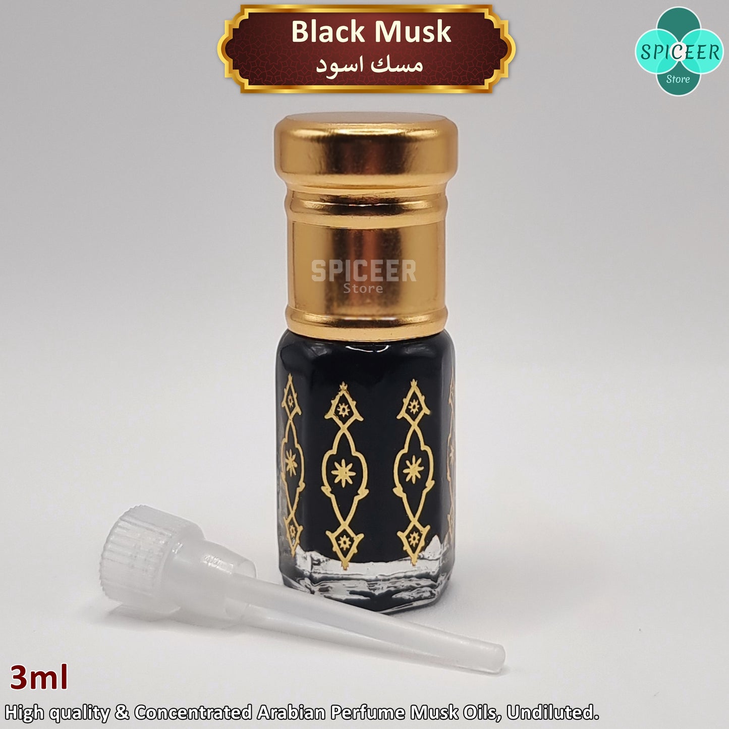 4x Arabic Perfume 3ml Black Musk Mukhalat Wisal, Al Umaraa, Zahrt Alkhalij مسك أسود High Quality Wonderful Collection