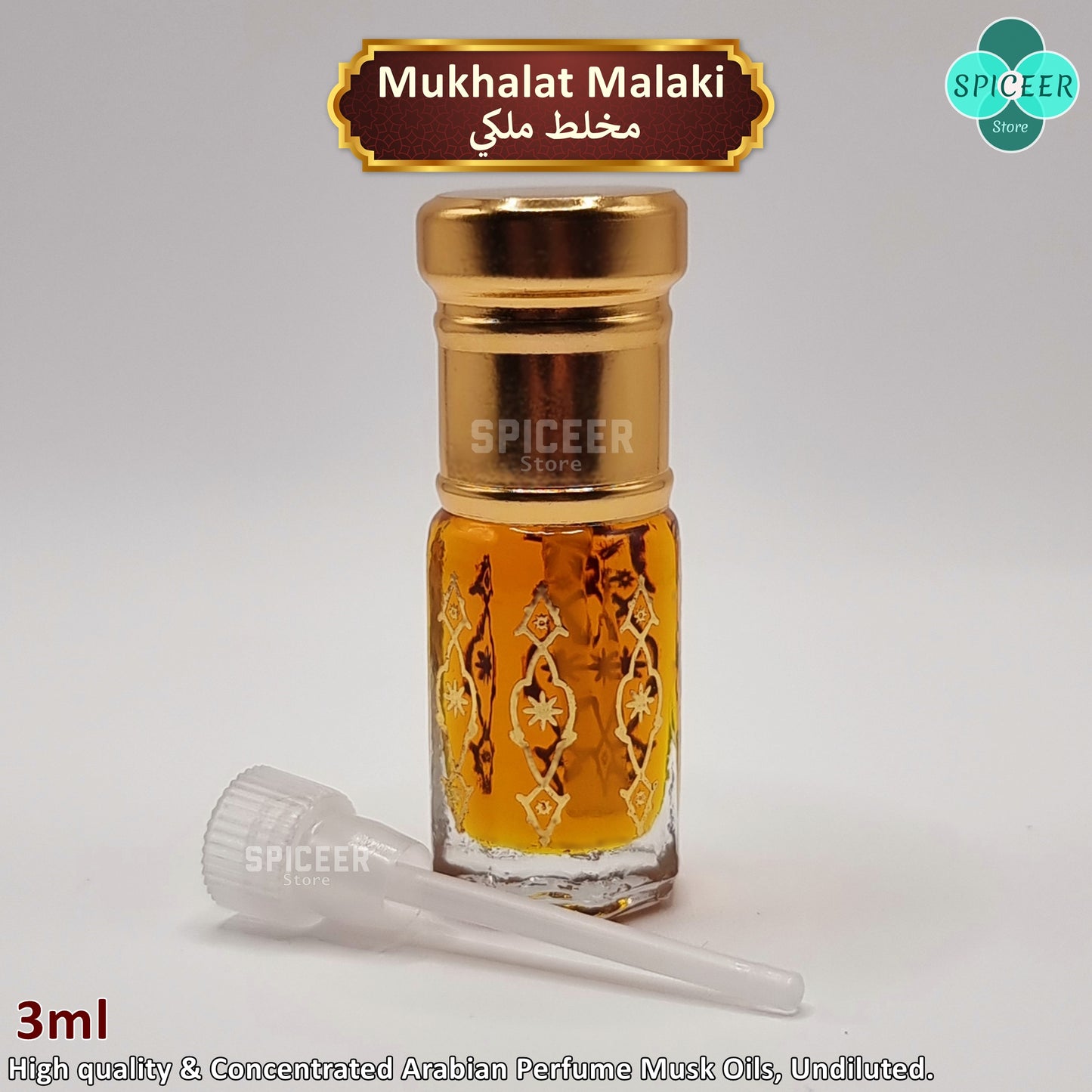 3x Arabic Perfume Musk 3ml Oud Al Aseel, Mukhalat Malaki, Zahrt Alkhalij High Quality مسك أسود عودWonderful Collection