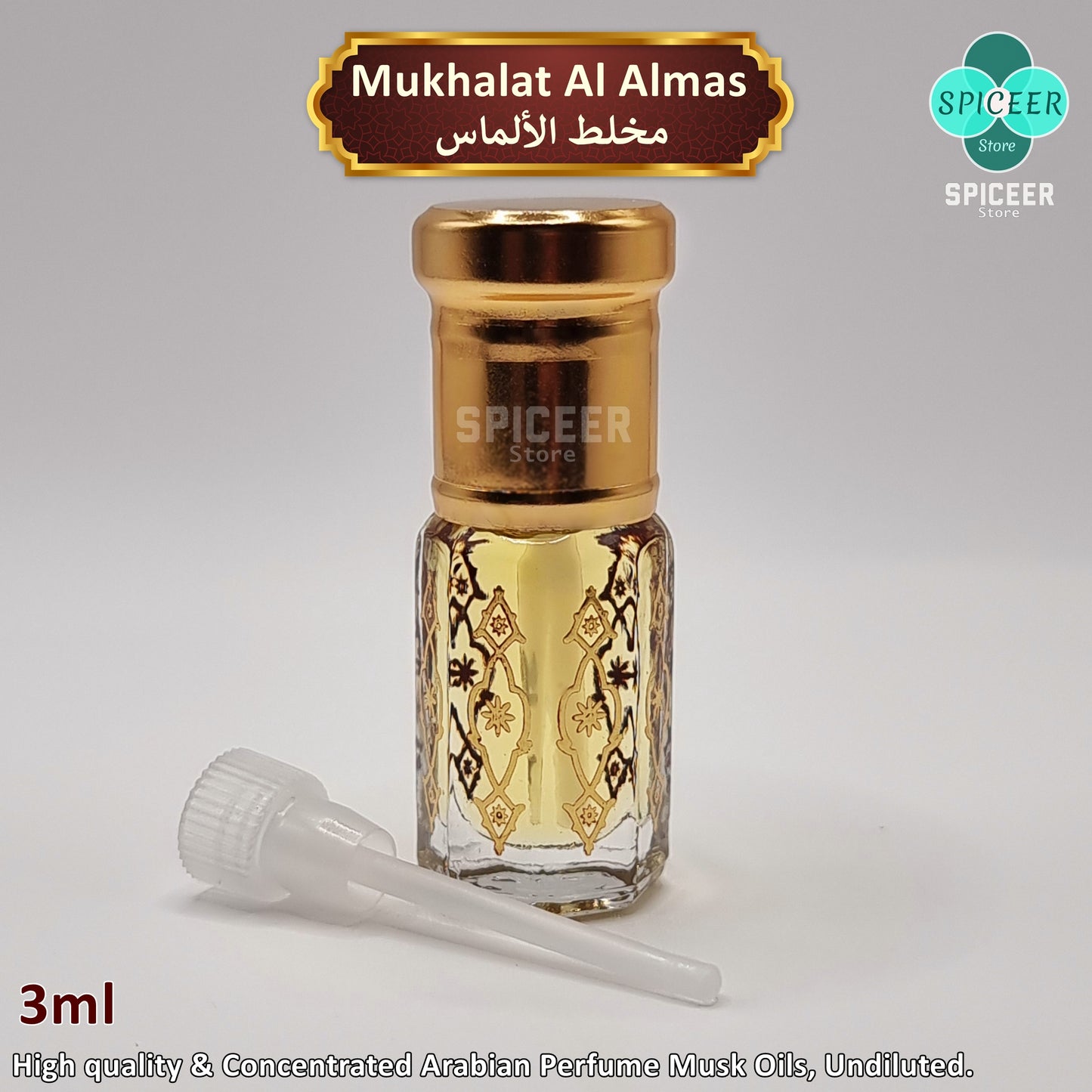 4x Arabic Perfume Black Musk 3ml Red saffron, Black Royal ,Mukhalat Al Almas مسك أسود High Quality Wonderful Collection
