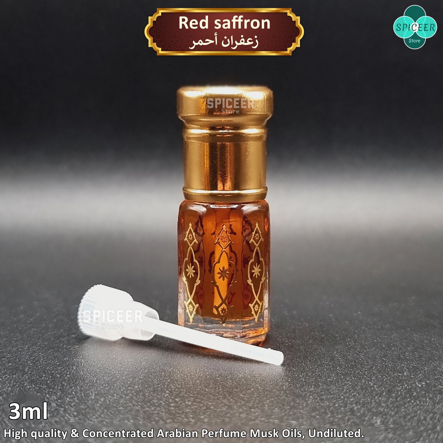 1x High Quality & Concentrated Arabian Perfumes Musk 3ml ( OFFEER ) Oud Amber Tahara Powder Black Vanilla Strawberry oils