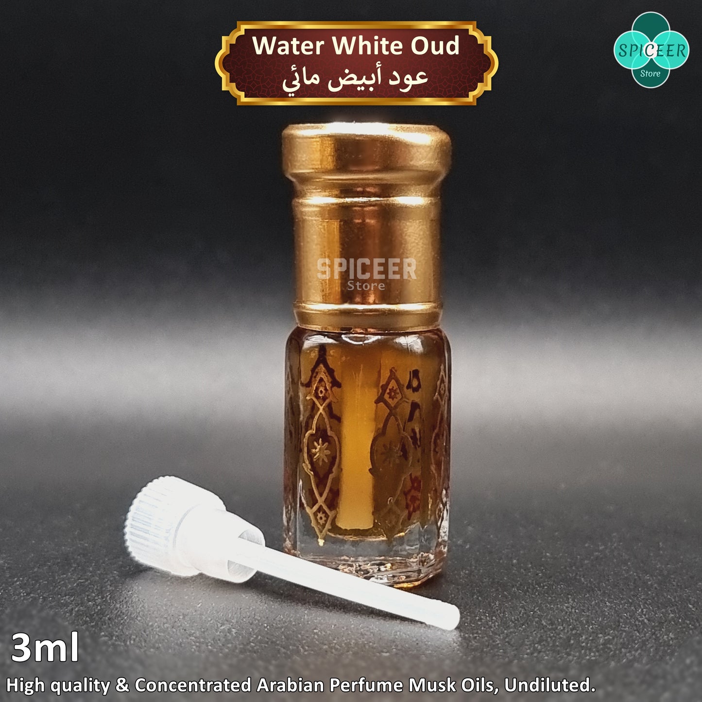 1x High Quality & Concentrated Arabian Perfumes Musk 3ml ( OFFEER ) Oud Amber Tahara Powder Black Vanilla Strawberry oils