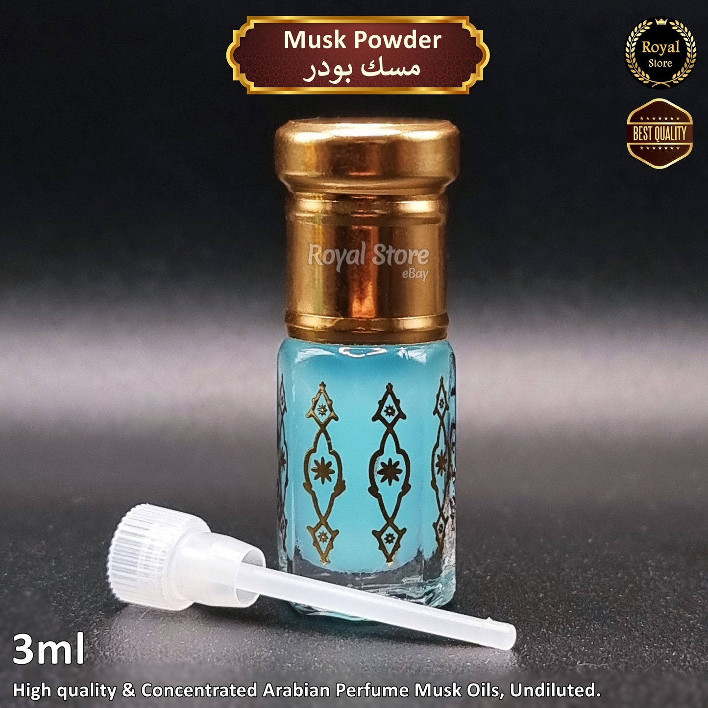 4x Arabic Perfume Musk Tahara 3ml Vanilla, Powder, Pomegranate, Baby Johnson High Quality مسك الطهارة Wonderful Collection