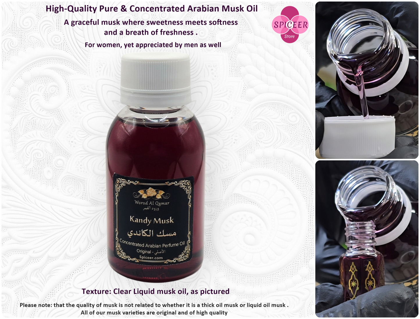 10x 100g Assorted Arabic Perfume Musk Tahara Oils - FedEx Express - 10 Unique Scents Luxury Collection - 1kg Total مجموعة مسك الطهارة Collection No. 2