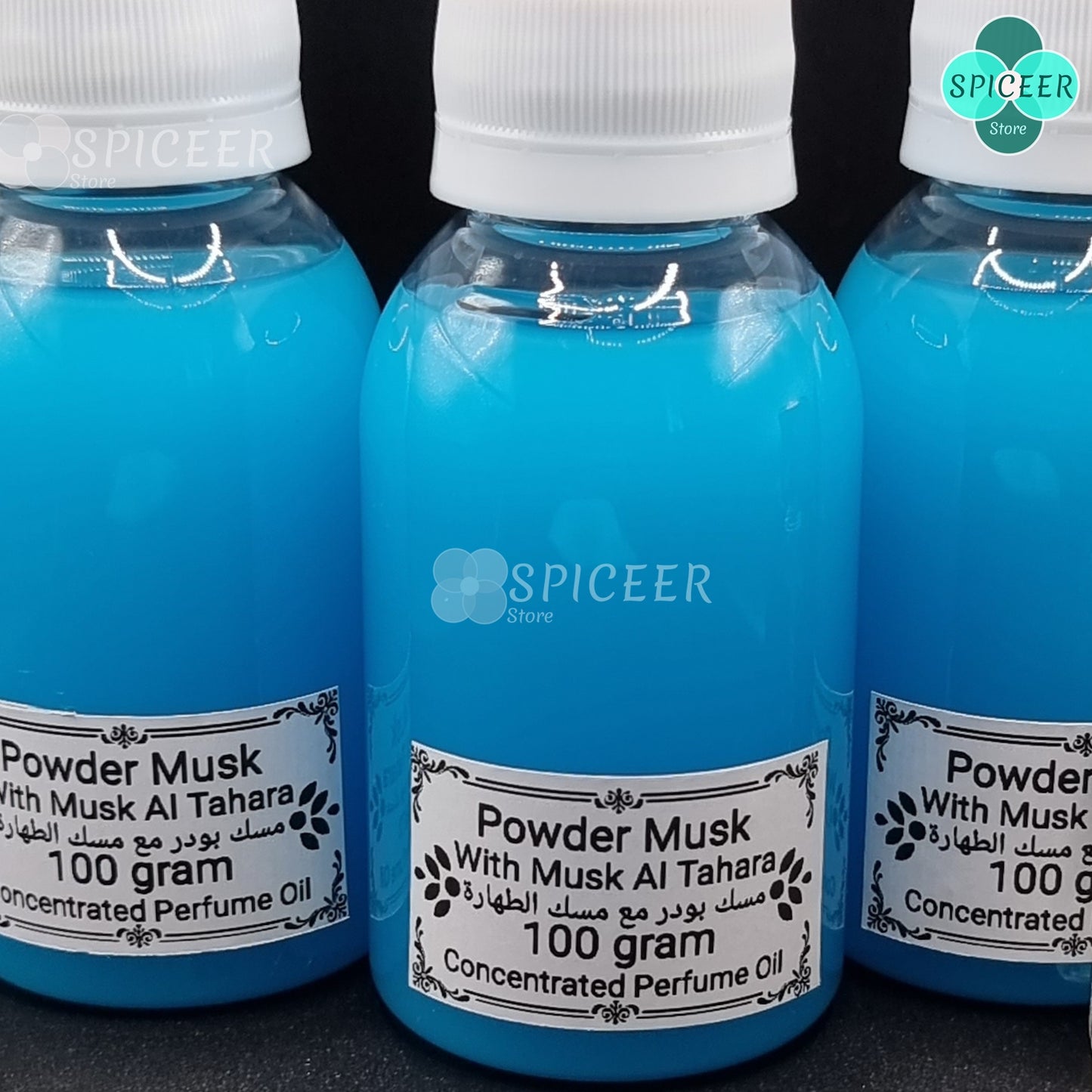 1x Powder Musk Al Tahara 100gram - BUY 2 GET 1 FREE - Arabic Concentrated perfume Oil مسك بودر مع طهارة