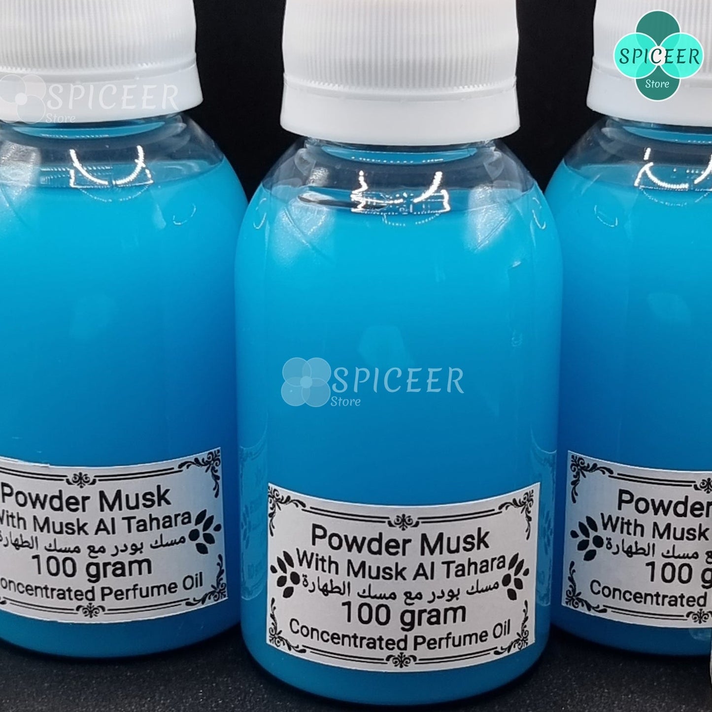 2x Powder Musk Al Tahara 100gram - Arabic Concentrated perfume Oil مسك بودر مع طهارة