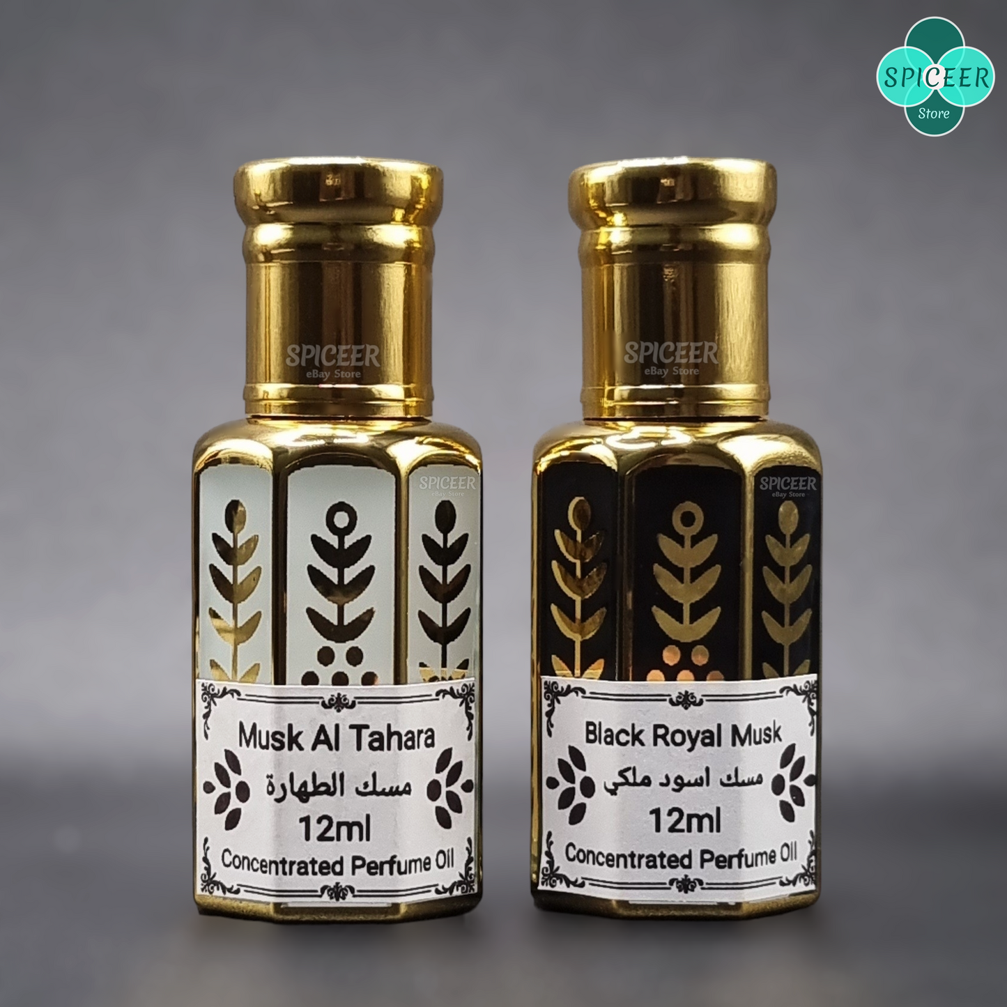2x 12ml ( Black Royal Musk +Musk Tahara White ) Arabic Perfume Musk High Quality مسك طهارة ابيض ومسك اسود ملكي