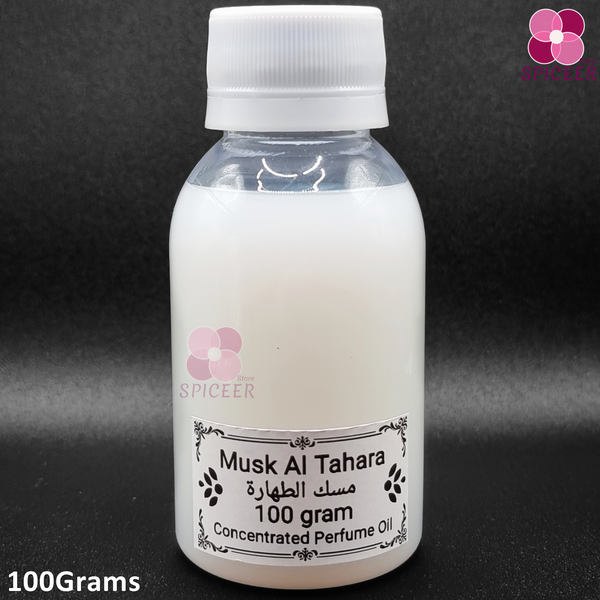 2x White Musk Al Tahara 100g Arabic Perfume Oil - مسك الطهارة