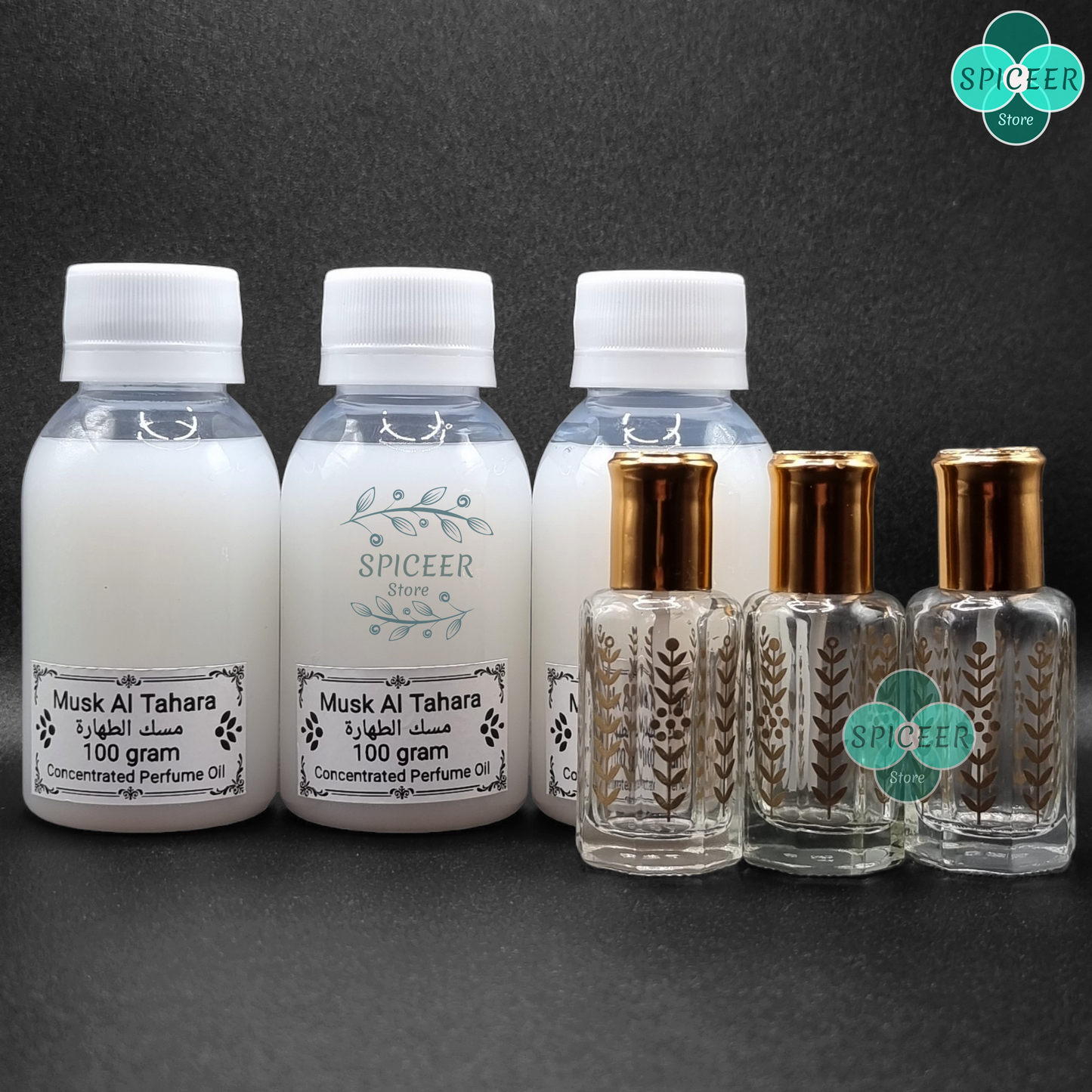Musk Al Tahara 100grams مسك الطهارة - Choose QTY