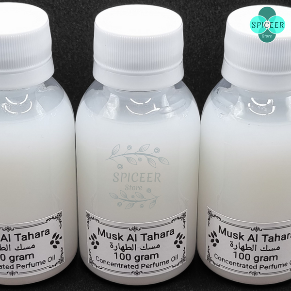 2x White Musk Al Tahara 100g Arabic Perfume Oil - مسك الطهارة