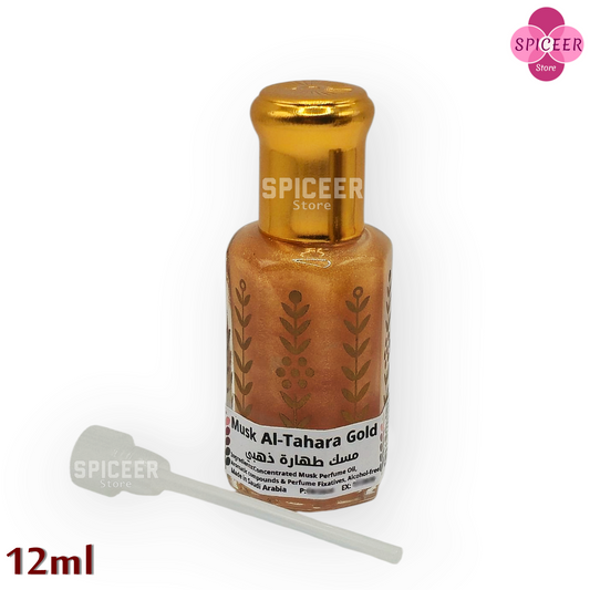 4× 12ml | High-Quality Musk Al-Tahara Gold, Powder, Candy, Jasmine , Original Concentrated Perfume oil مسك طهارة ذهبي باودر كاندي ياسمين رمان (Copy)