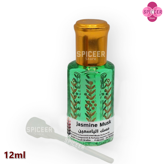 2× 12ml | High-Quality Musk Al-Tahara Gold ,Jasmine ,Original Concentrated Perfume oil مسك طهارة ذهبي وياسمين
