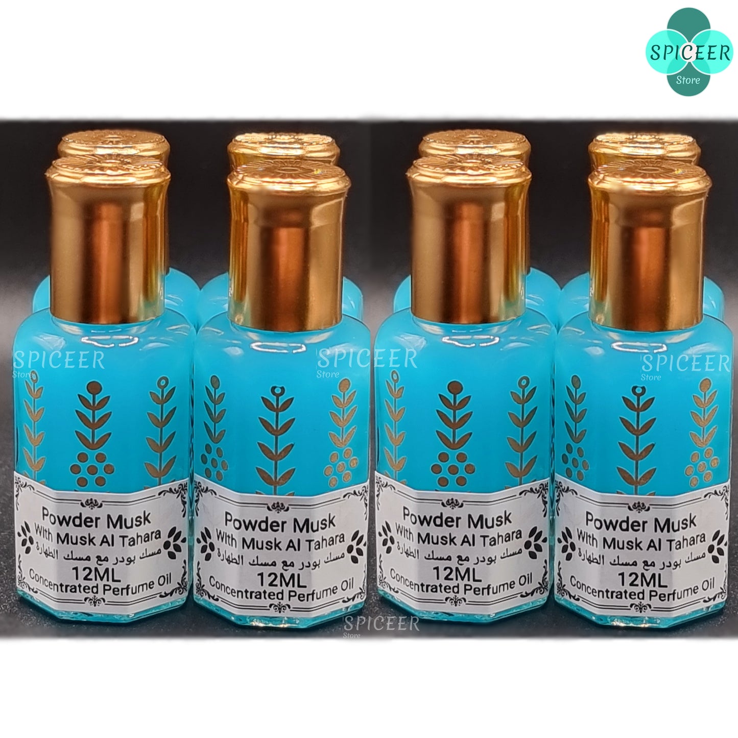1x Powder Musk Al Tahara 12ml - BUY 2 GET 1 FREE - Arabic Concentrated perfume Oil مسك بودر طهارة