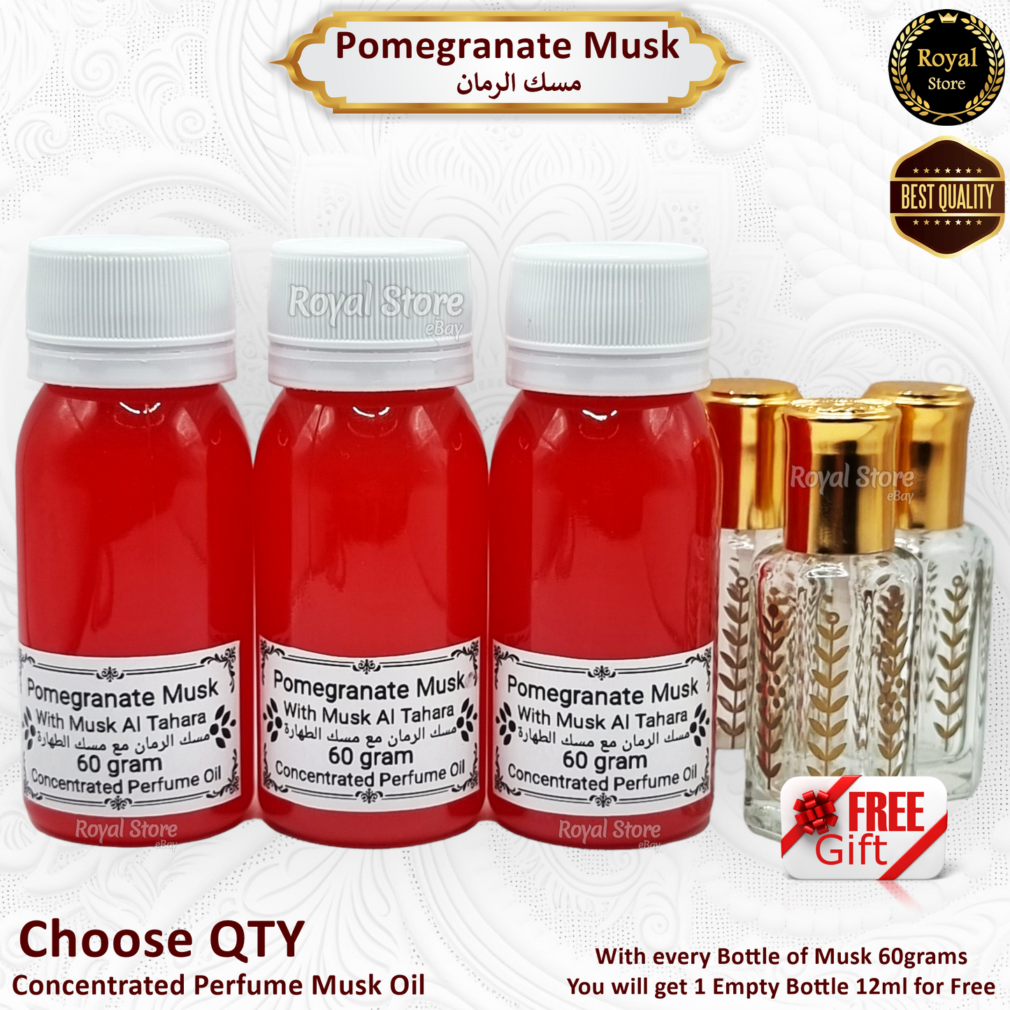 Pomegranate Musk Al Tahara 60grams - Arabic Concentrated perfume Oil مسك رمان مع طهارة