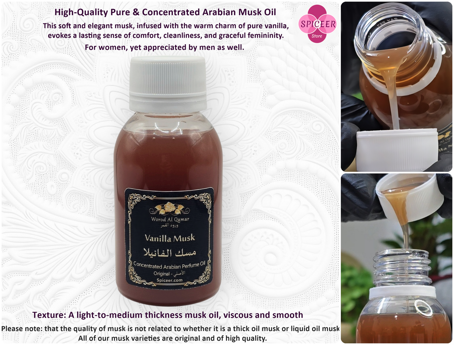 10x 100g Assorted Arabic Perfume Musk Tahara Oils - FedEx Express - 10 Unique Scents Luxury Collection - 1kg Total مجموعة مسك الطهارة Collection No. 2