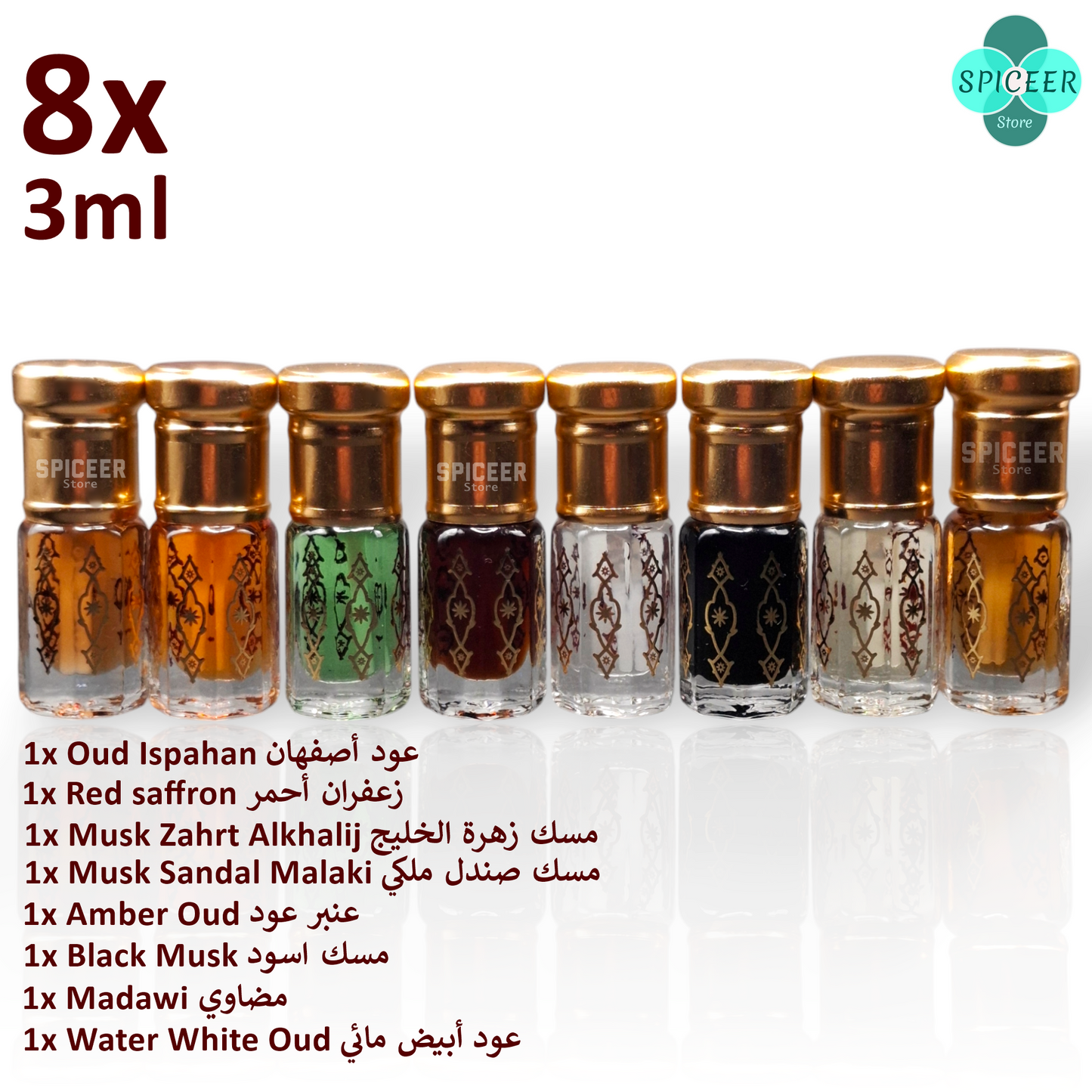 8xArabic Perfume Black Musk 3ml High Quality Ispahan saffron Sandal Madawi Amber Oud مسك اسودWonderful Collection