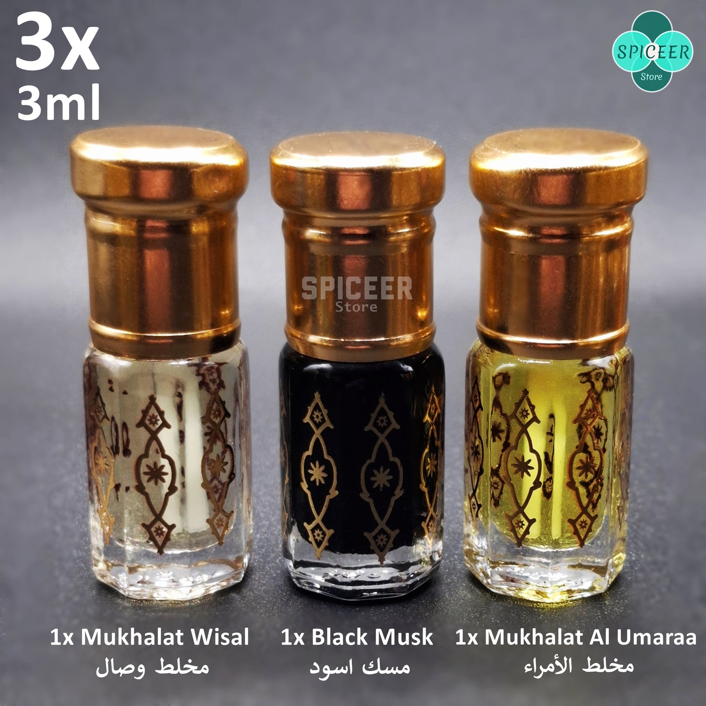3x Arabic Perfume 3ml Black Musk Wisal Mukhalat Al Umaraa مسك أسود High Quality Wonderful Collection
