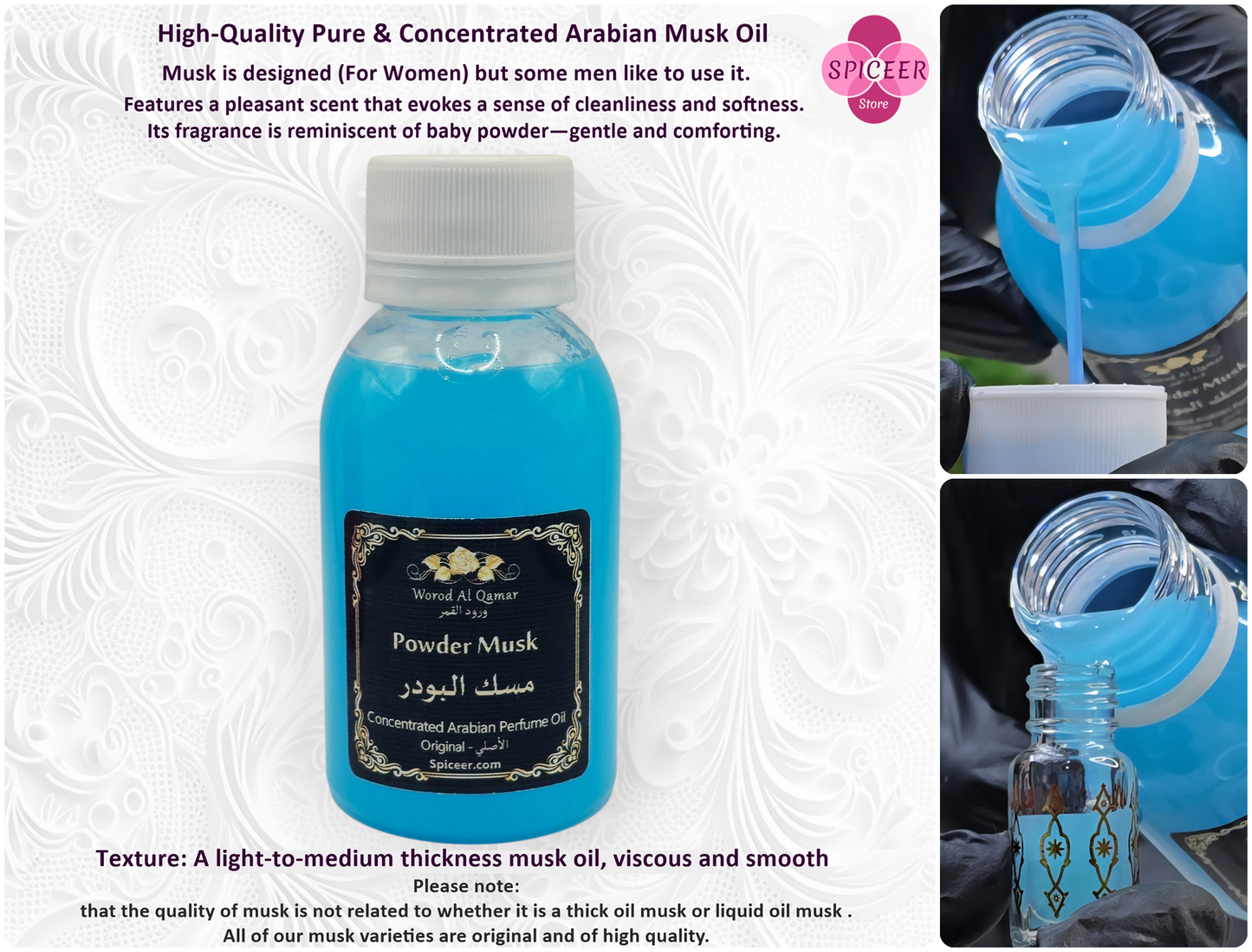 10x 100g Assorted Arabic Perfume Musk Tahara Oils - FedEx Express - 10 Unique Scents Luxury Collection - 1kg Total مجموعة مسك الطهارة Collection No. 2