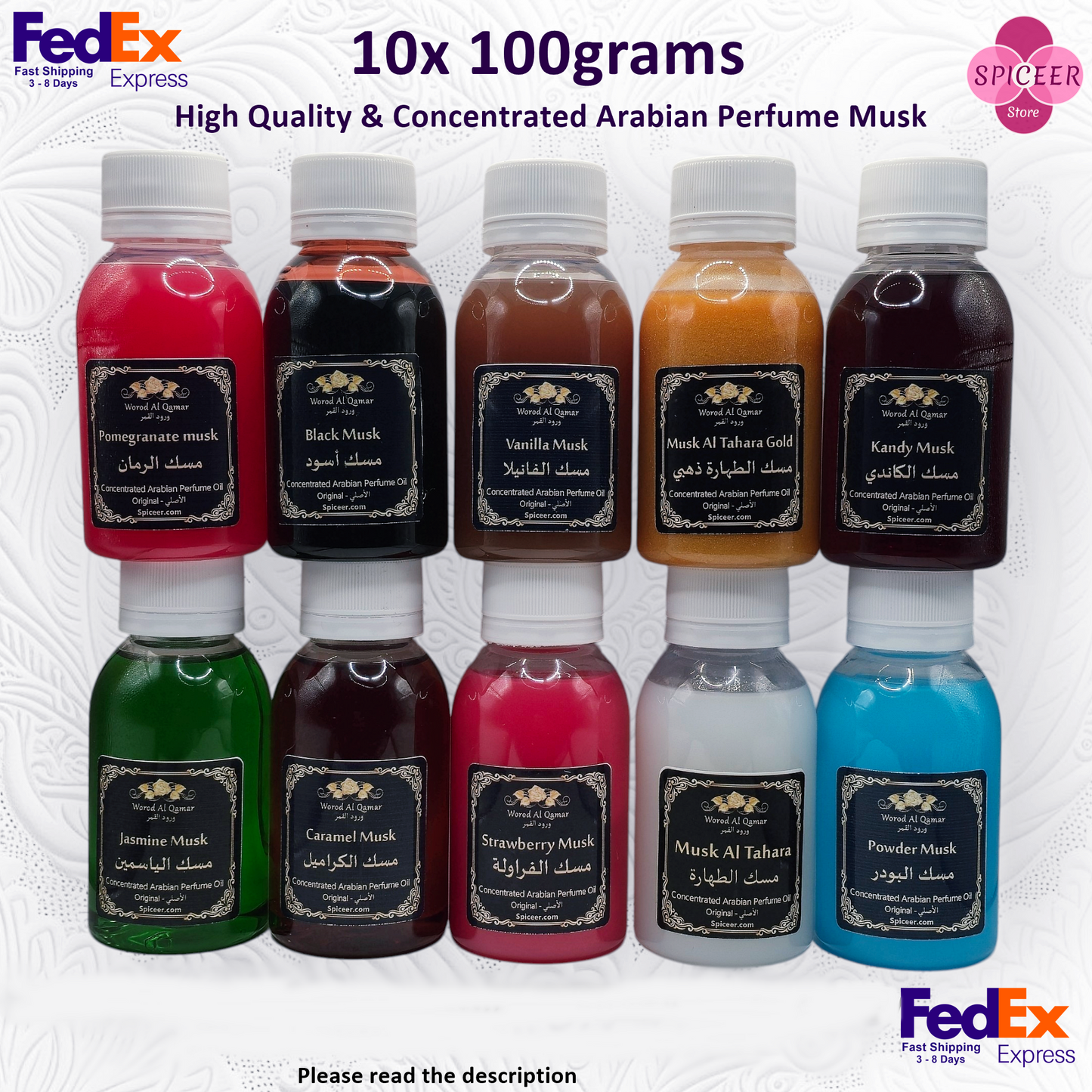 10x 100g Assorted Arabic Perfume Musk Tahara Oils - FedEx Express - 10 Unique Scents Luxury Collection - 1kg Total مجموعة مسك الطهارة Collection No. 3