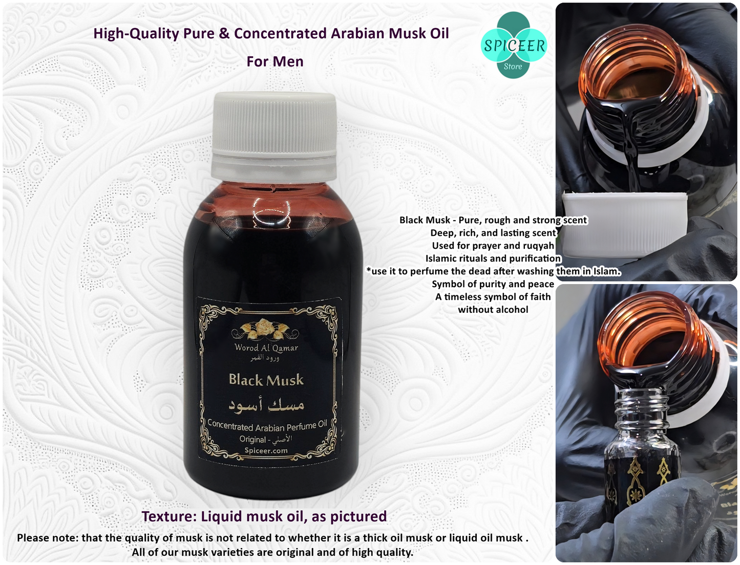10x 100g Assorted Arabic Perfume Musk Tahara Oils - FedEx Express - 10 Unique Scents Luxury Collection - 1kg Total مجموعة مسك الطهارة Collection No. 3