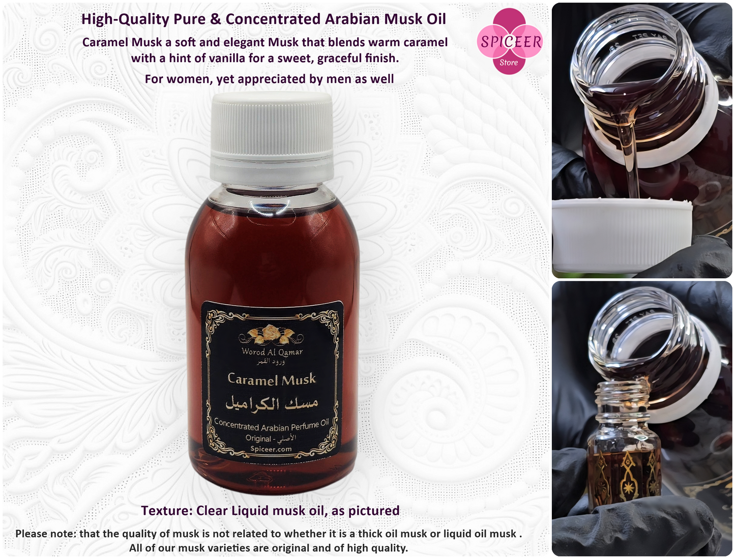 10x 100g Assorted Arabic Perfume Musk Tahara Oils - FedEx Express - 10 Unique Scents Luxury Collection - 1kg Total مجموعة مسك الطهارة Collection No. 2