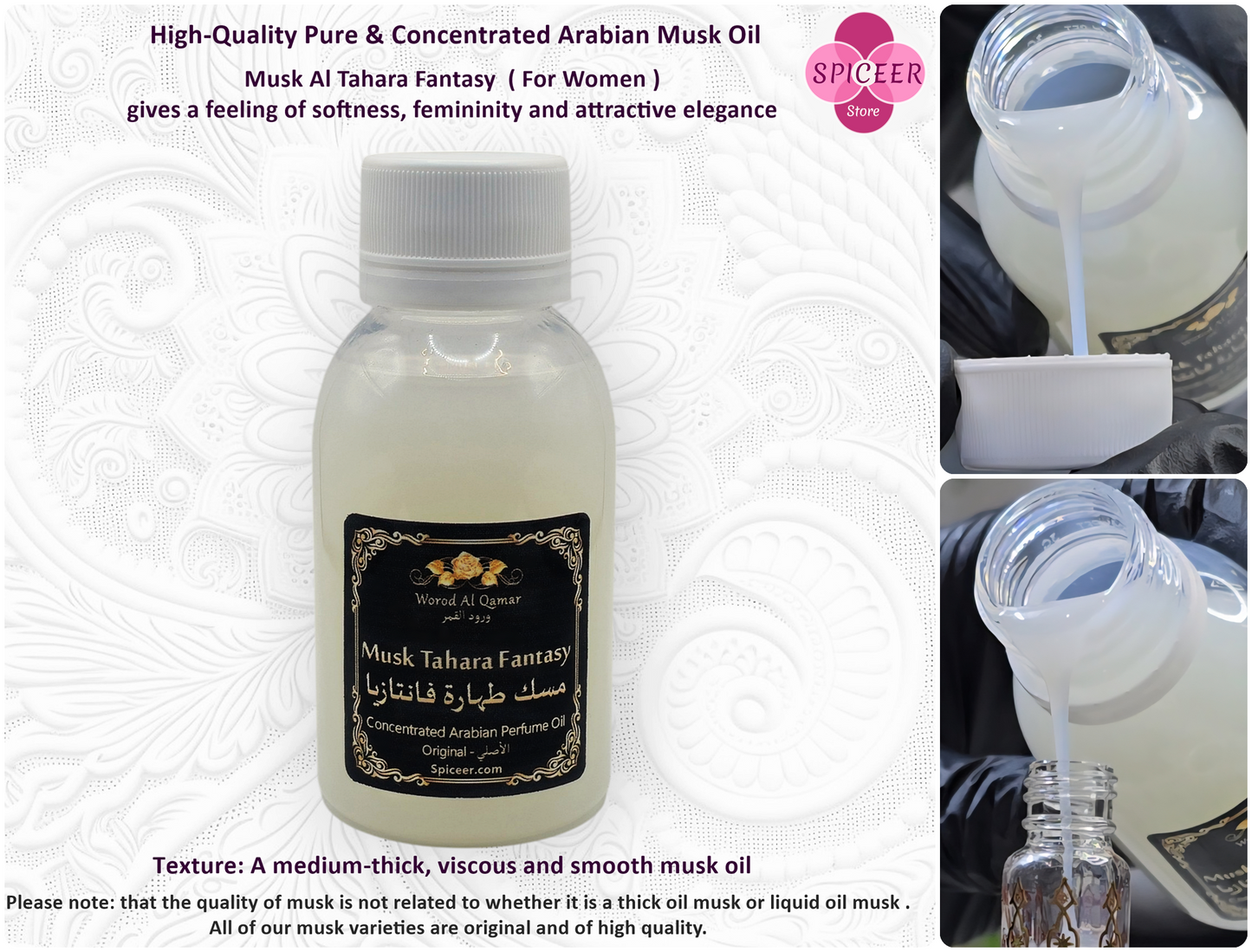 10x 100g Assorted Arabic Perfume Musk Tahara Oils - FedEx Express - 10 Unique Scents Luxury Collection - 1kg Total مجموعة مسك الطهارة Collection No. 2