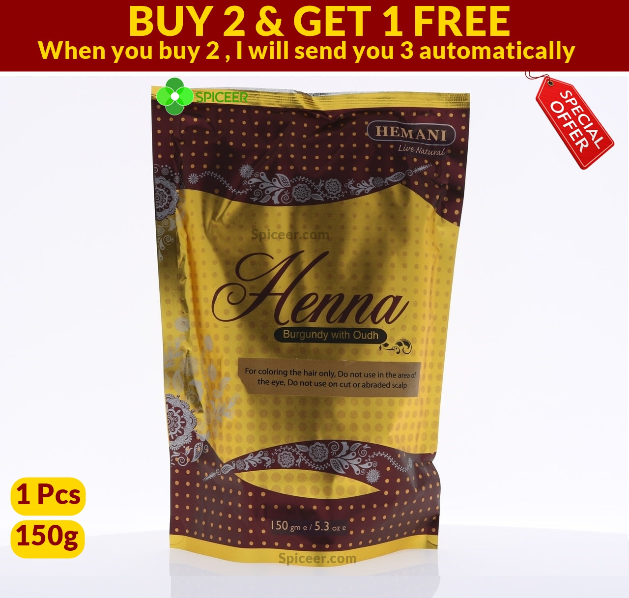 1× Hemani Henna Burgundy with Oudh Color Natural hair Dye - Powder 150g هيماني حنة برقندي مع عود
