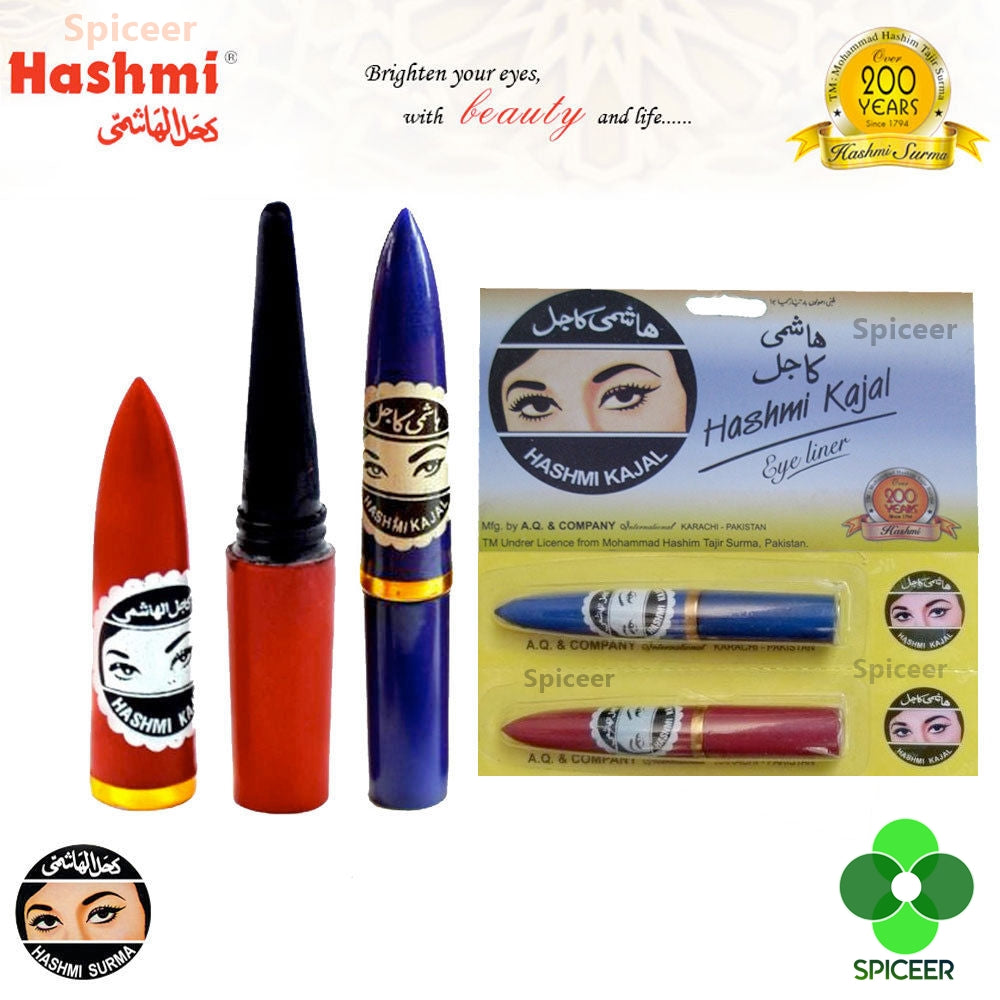 Original Hashmi Black kajal stick Eyeliner كحلة هاشمي - Choose QTY