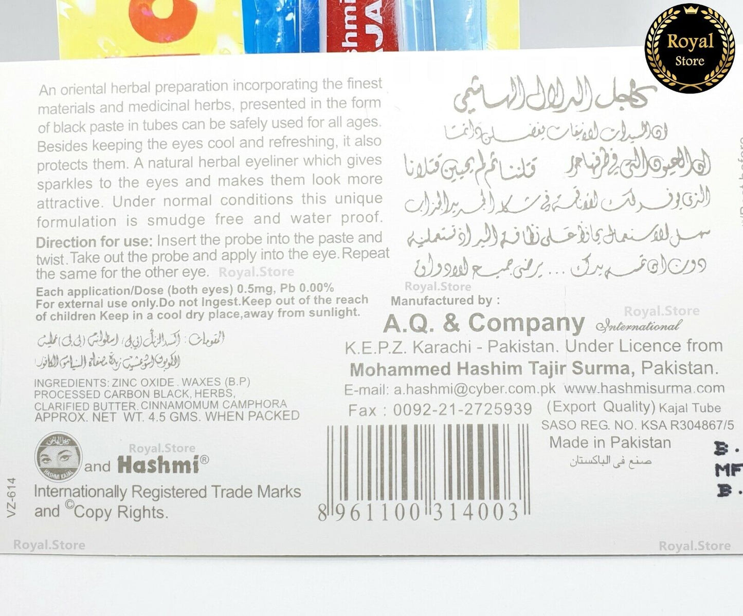 5× Pcs hashmi Eyeliner ( Black ) Kohla كحلة هاشمي