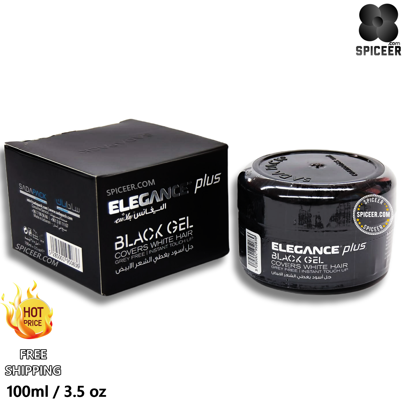 Elegance Plus Black Gel Hair 100ml Cover White Hair - Original اليجانس جل