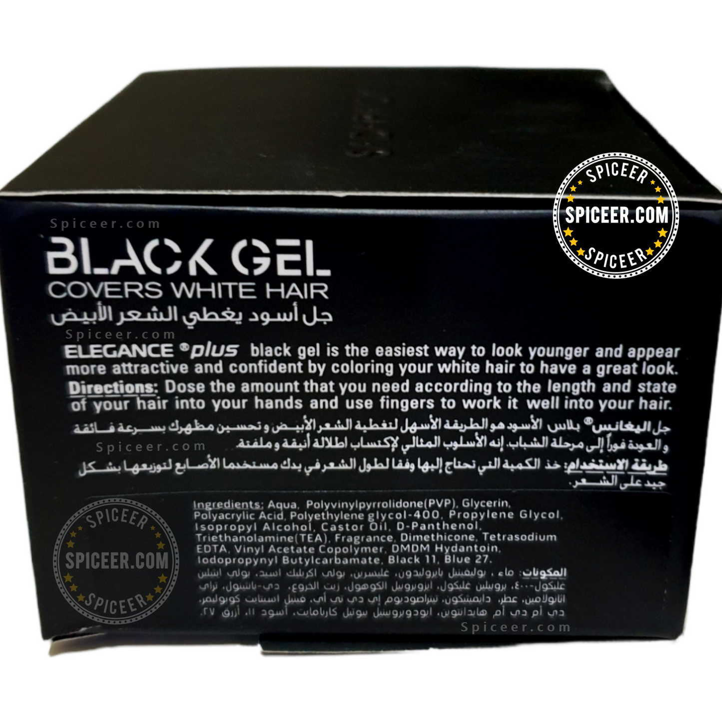 Elegance Plus Black Gel Hair 100ml Cover White Hair - Original اليجانس جل