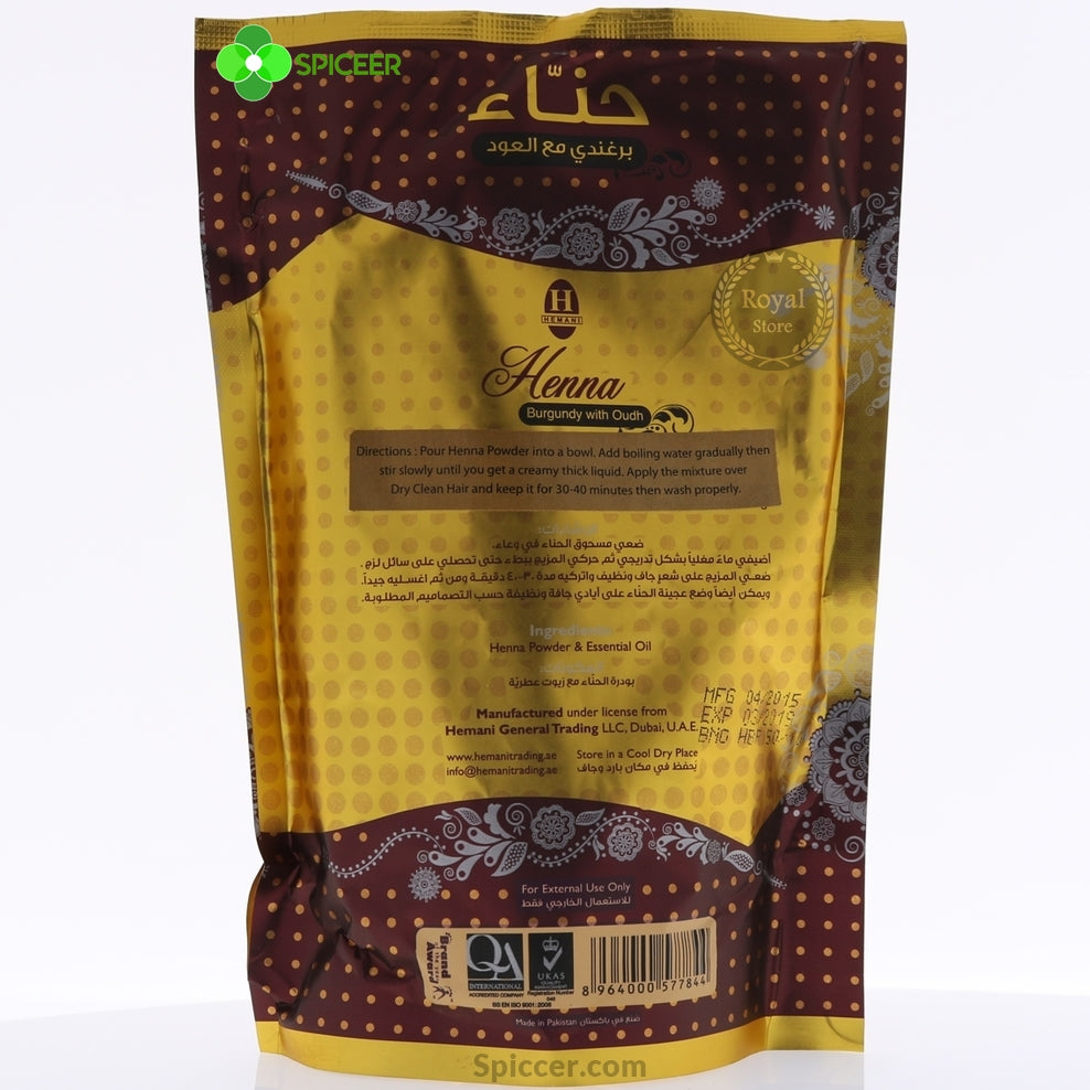 1× Hemani Henna Burgundy with Oudh Color Natural hair Dye - Powder 150g هيماني حنة برقندي مع عود