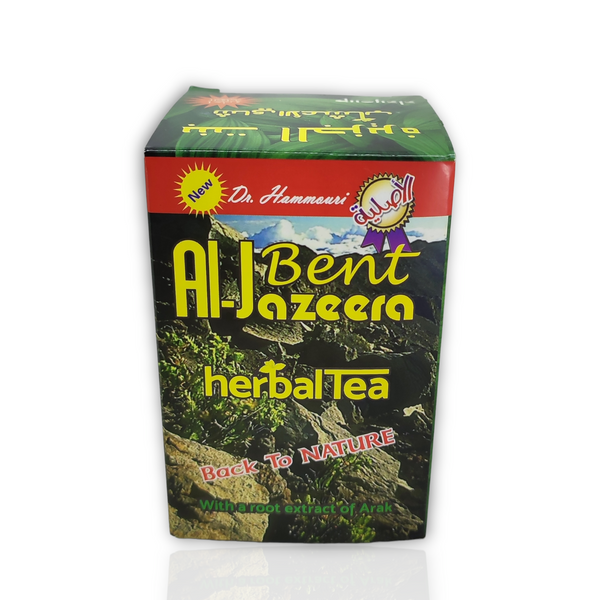 Bent Al-jazeera Herbal Tea 120g with Root extract of arak أعشاب شاي بنت الجزيرة