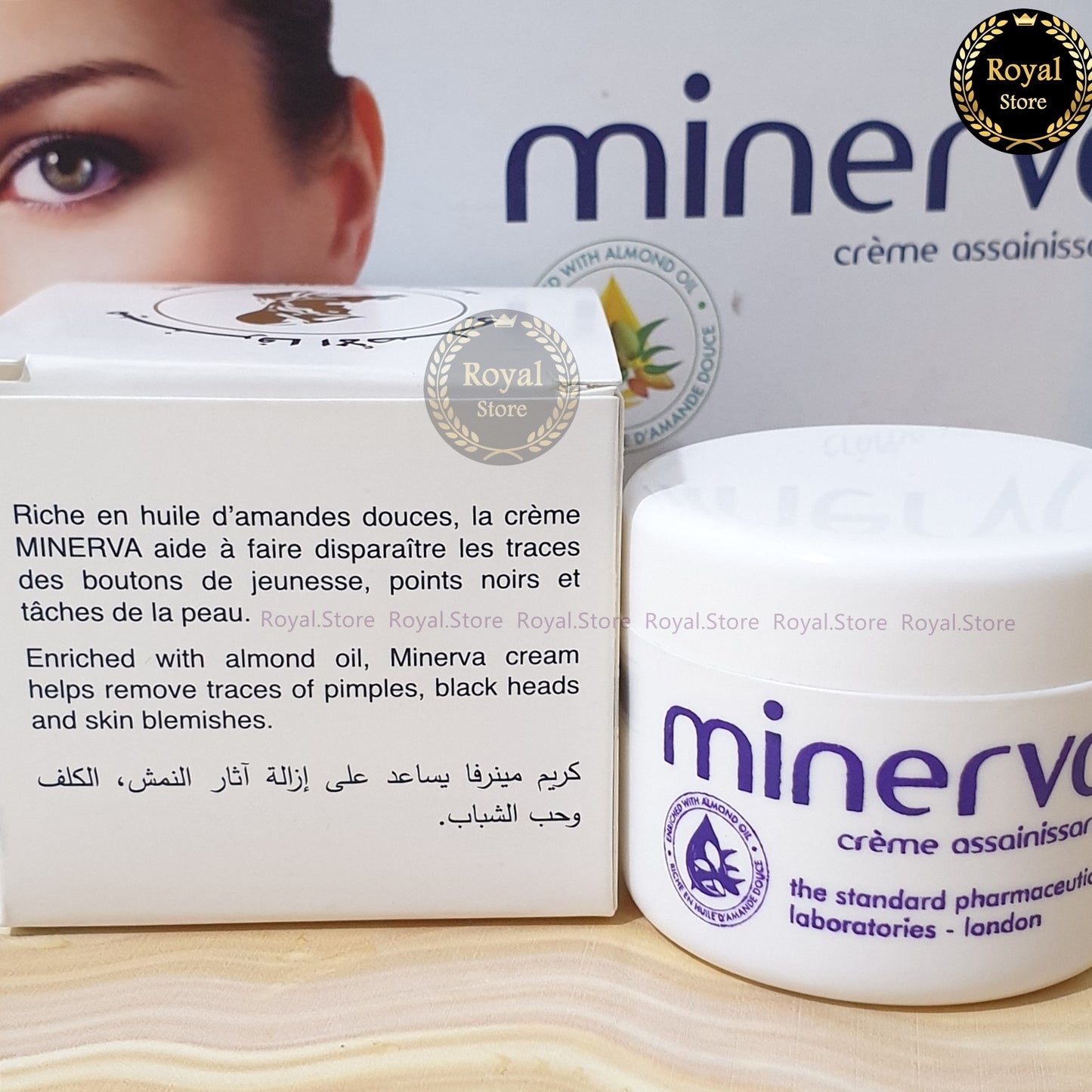 1x Rose cream 25g + 1x Minerva Cream 30ml كريم منيرفا وكريم روز