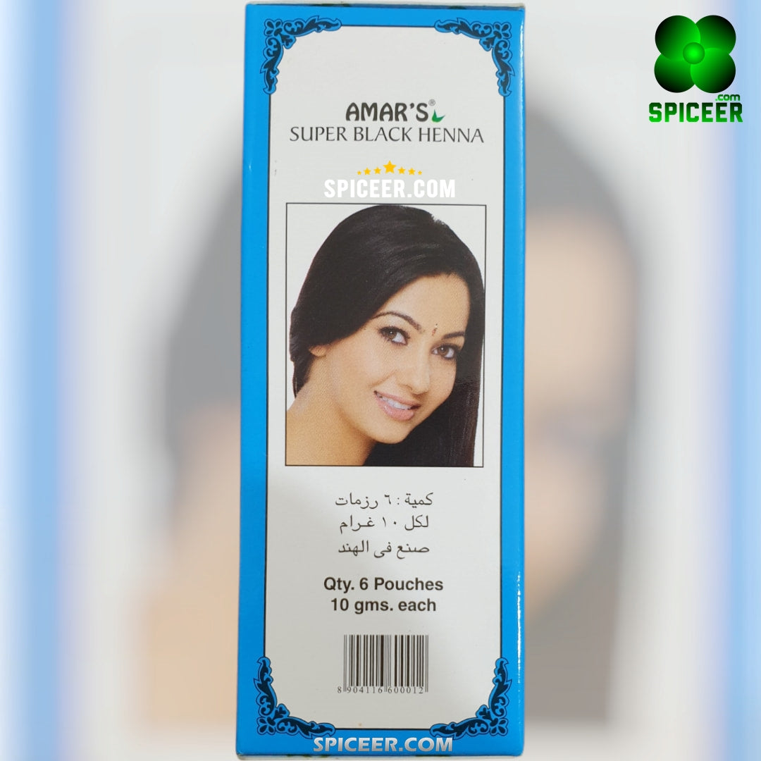 1 Pack Amar's black Henna For Hair 6 Pouches X10gram