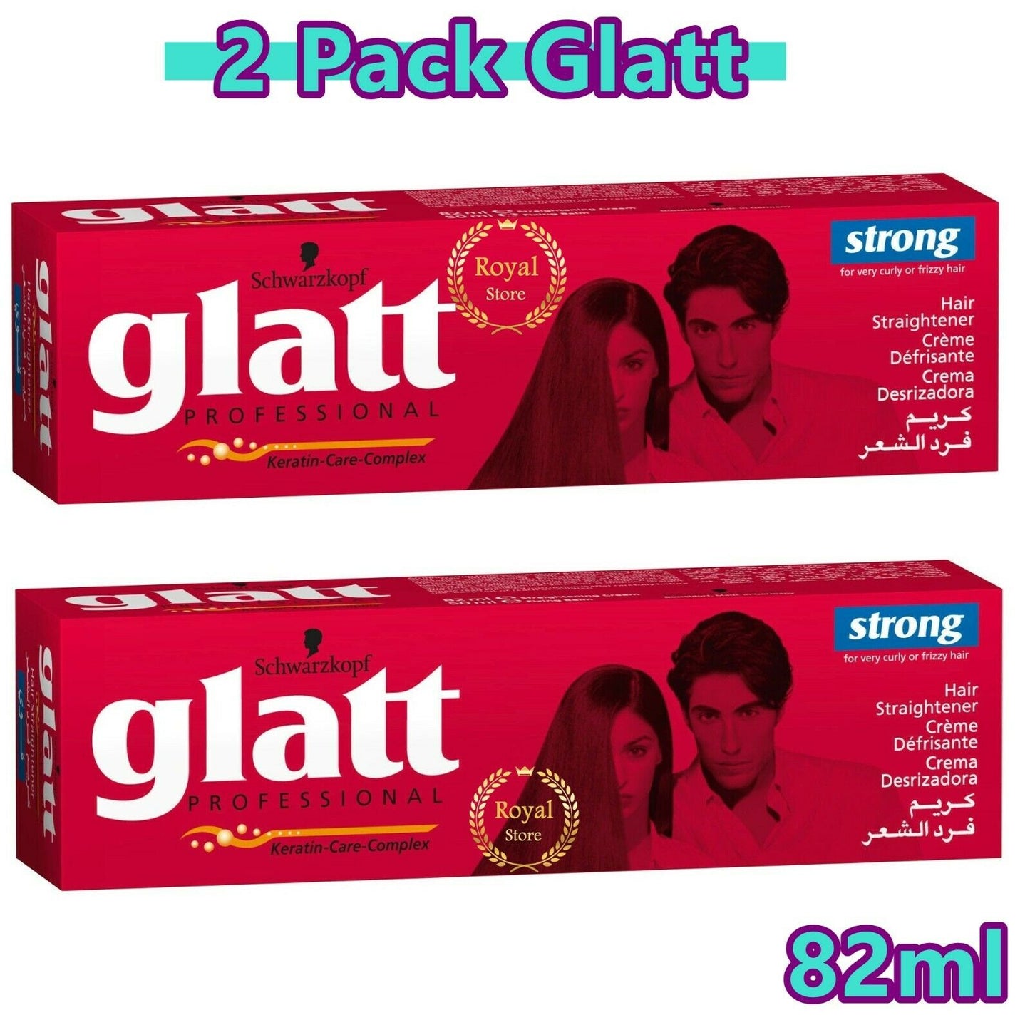 2× Schwarzkopf Glatt Strong Professional curly hair cream Straightener 82ml قلات