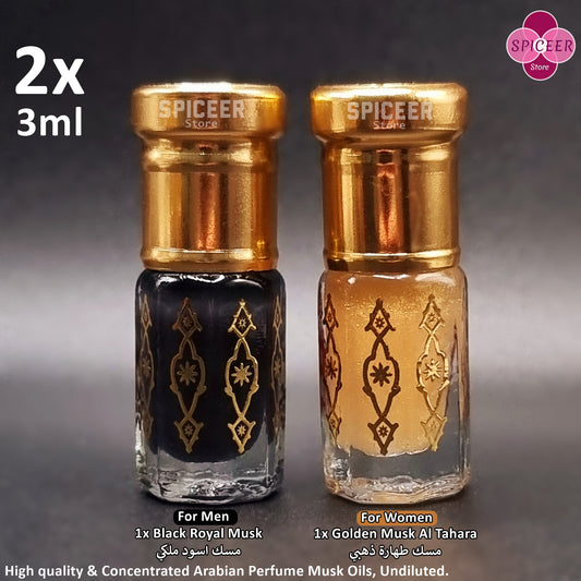 2x ( Black Royal Musk + Golden Musk Al Tahara ) 3ml High Quality Arabic Perfume Musk مسك الطهارة ذهبي ومسك اسود ملكي