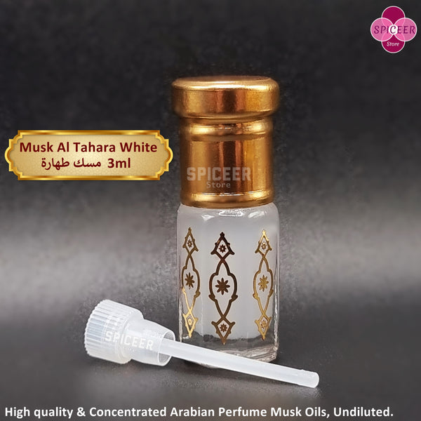 2x ( Musk Al Umaraa + Musk Al Tahara White ) 3ml Arabic Perfume Musk High Quality مسك الطهارة ومسك الامراء