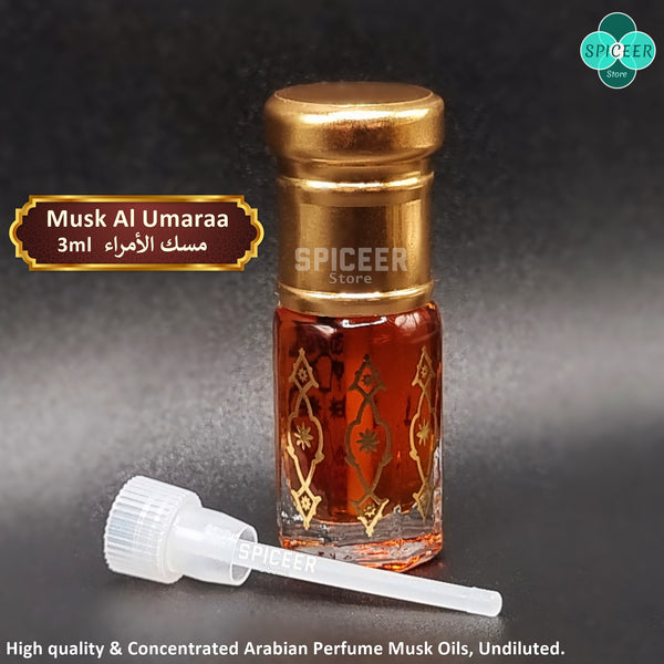 2x ( Musk Al Umaraa + Musk Al Tahara White ) 3ml Arabic Perfume Musk High Quality مسك الطهارة ومسك الامراء