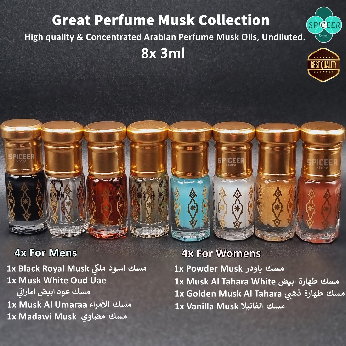 8x Wonderful Collection Arabic Perfume Musk 3ml High Quality Tahara Black white Oud مسك الطهارة