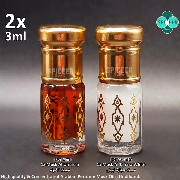 2x ( Musk Al Umaraa + Musk Al Tahara White ) 3ml Arabic Perfume Musk High Quality مسك الطهارة ومسك الامراء