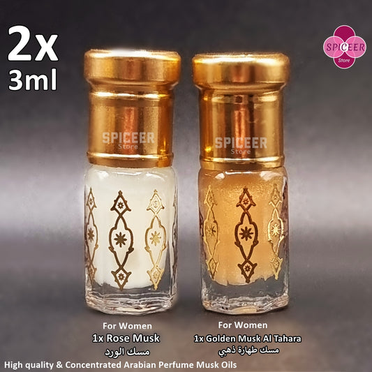 2x ( Golden Musk Al Tahara + Rose Musk ) 3ml High Quality Arabic Perfume oil مسك الطهارة ذهبي و مسك الورد