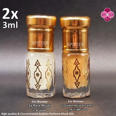 2x ( Golden Musk Al Tahara + Rose Musk ) 3ml High Quality Arabic Perfume oil مسك الطهارة ذهبي و مسك الورد