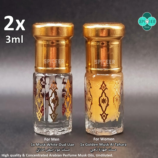 2x ( Musk White Oud UAE + Golden Musk Al Tahara ) 3ml High Quality Arabic Perfume oil مسك الطهارة ذهبي و مسك عود ابيض اماراتي