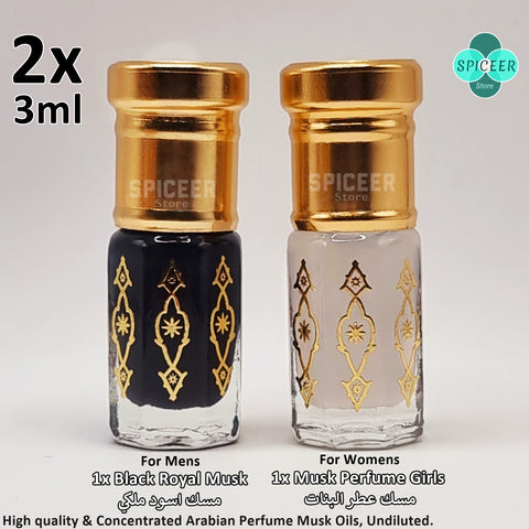 2x ( Black Royal Musk + Musk Perfume Girls ) Arabic Perfume Musk High Quality 3ml مسك طهارة عطر البنات ومسك اسود ملكي