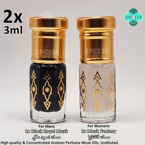 2x ( Black Royal Musk + Musk Fantasy ) Arabic Perfume Musk High Quality 3ml مسك طهارة فانتازيا ومسك اسود ملكي