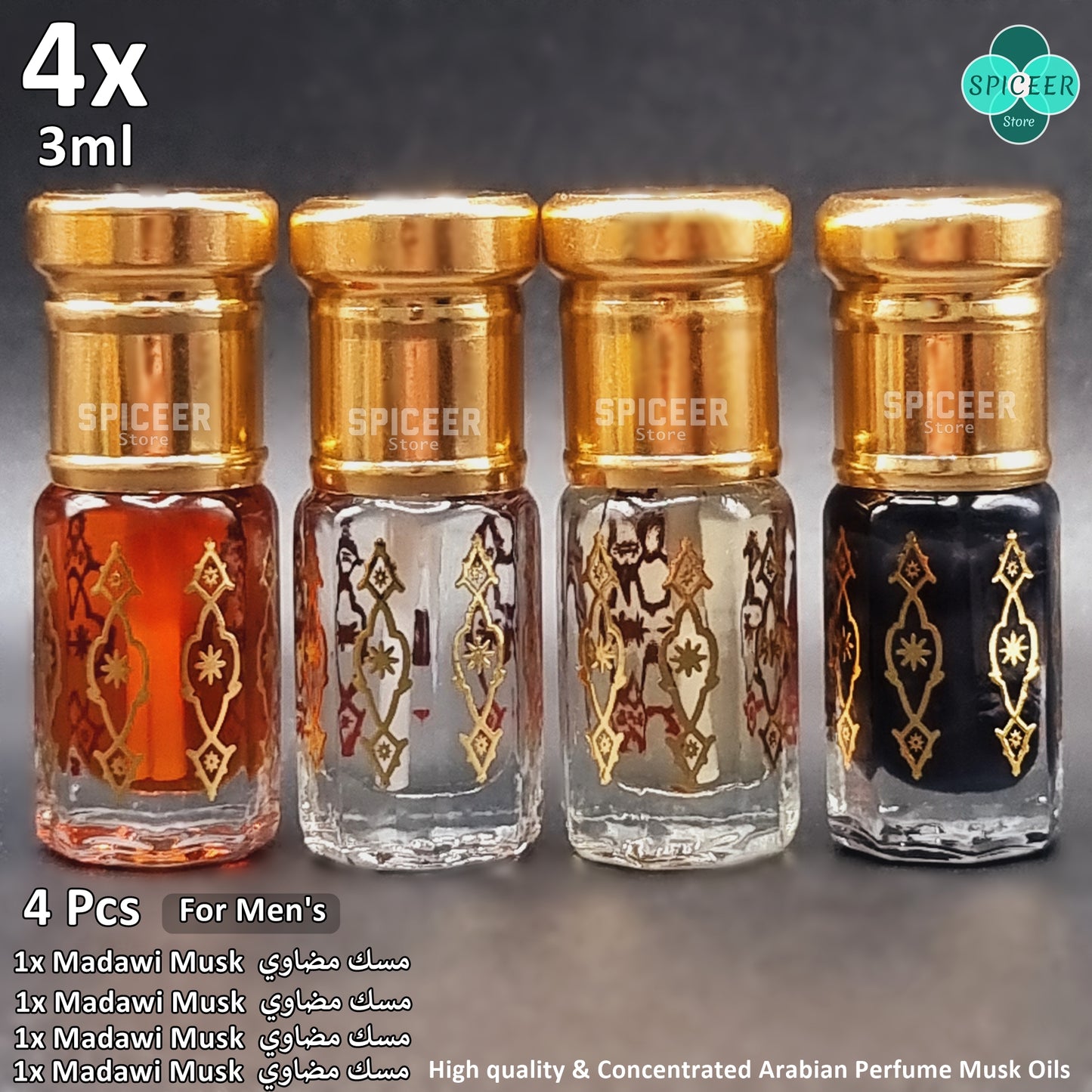 4x Musk For Men High Quality Arabic Perfume Musk Collection 3ml - Black Royal ,Oud, Al Umaraa, Madawi مجموعة مسك للرجال